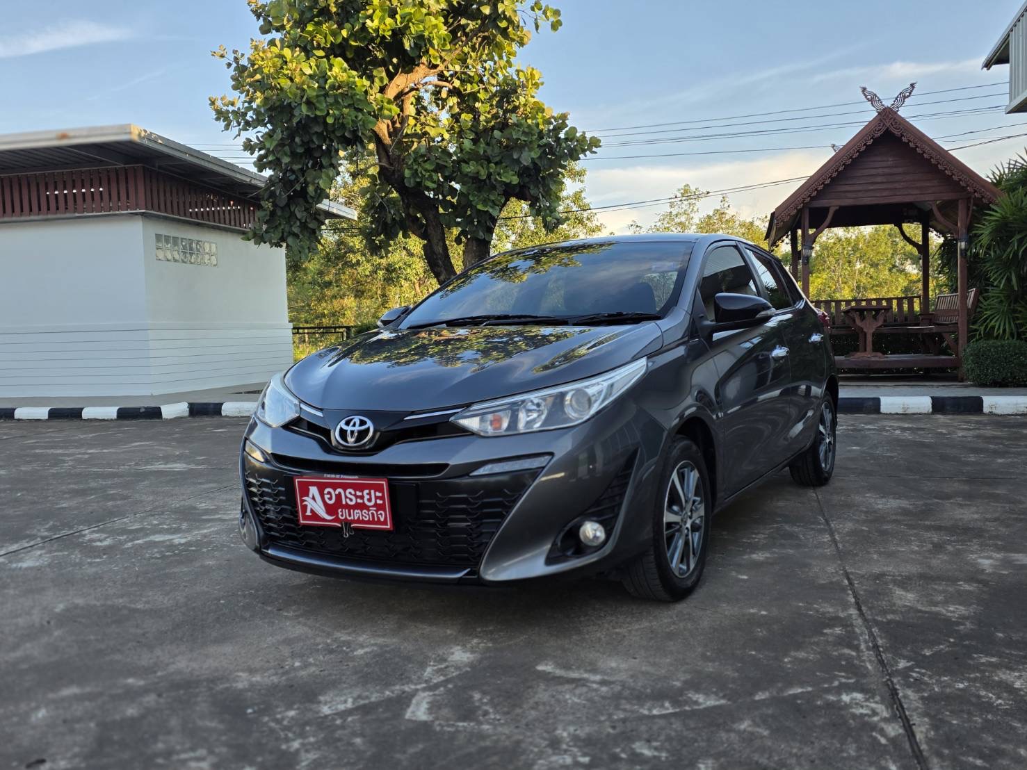 Car image 5
