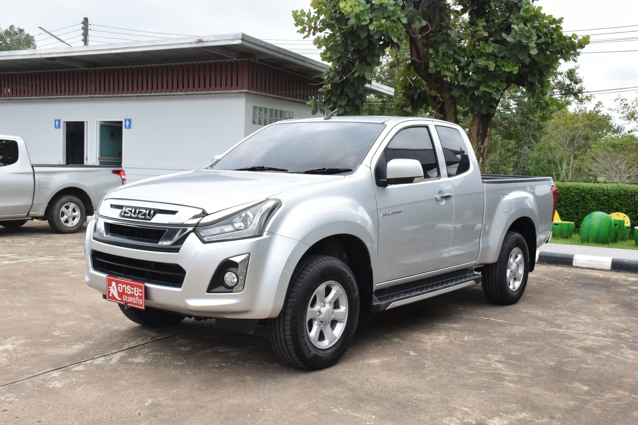 Car image 5