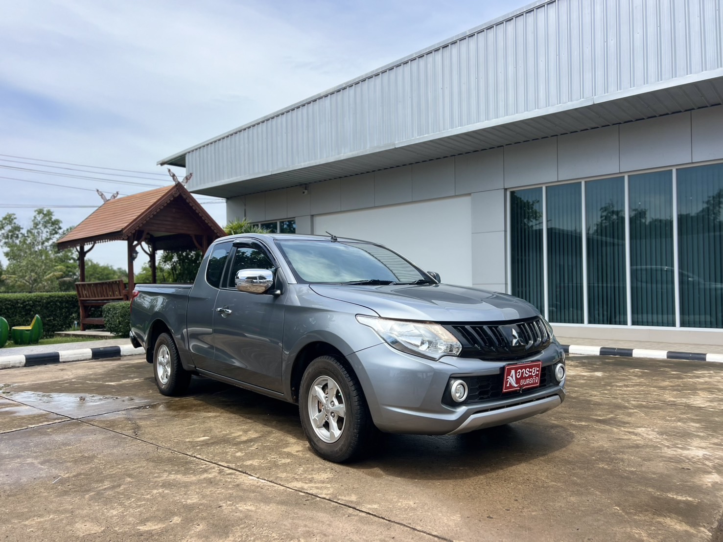 Car image 7