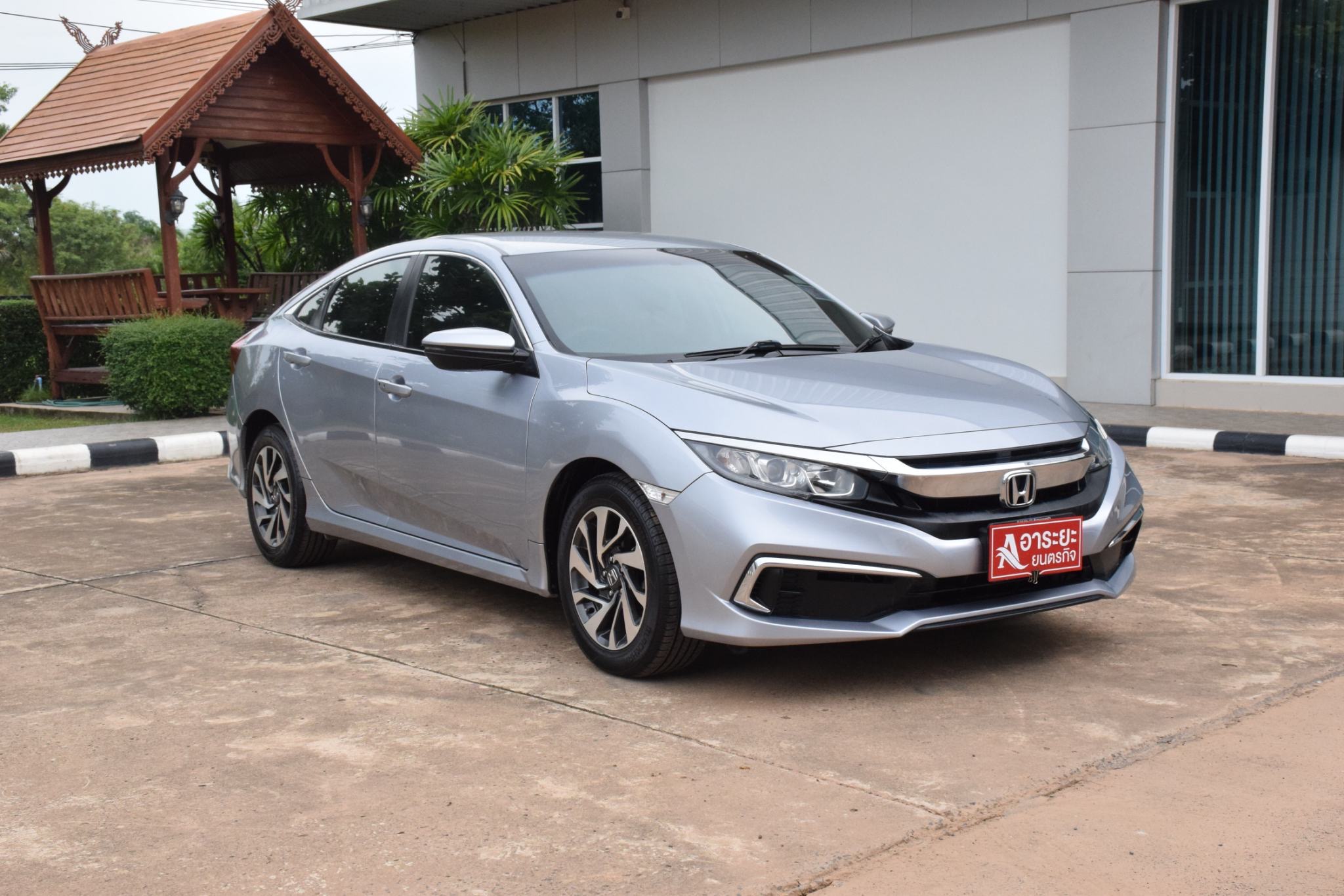 Car image 7