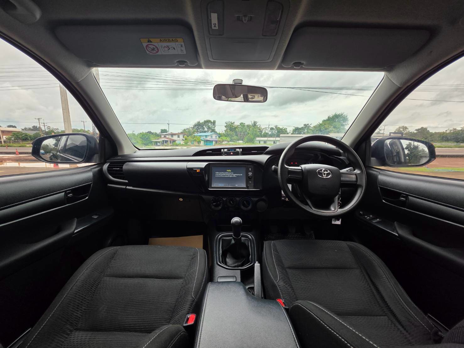 Car image 21
