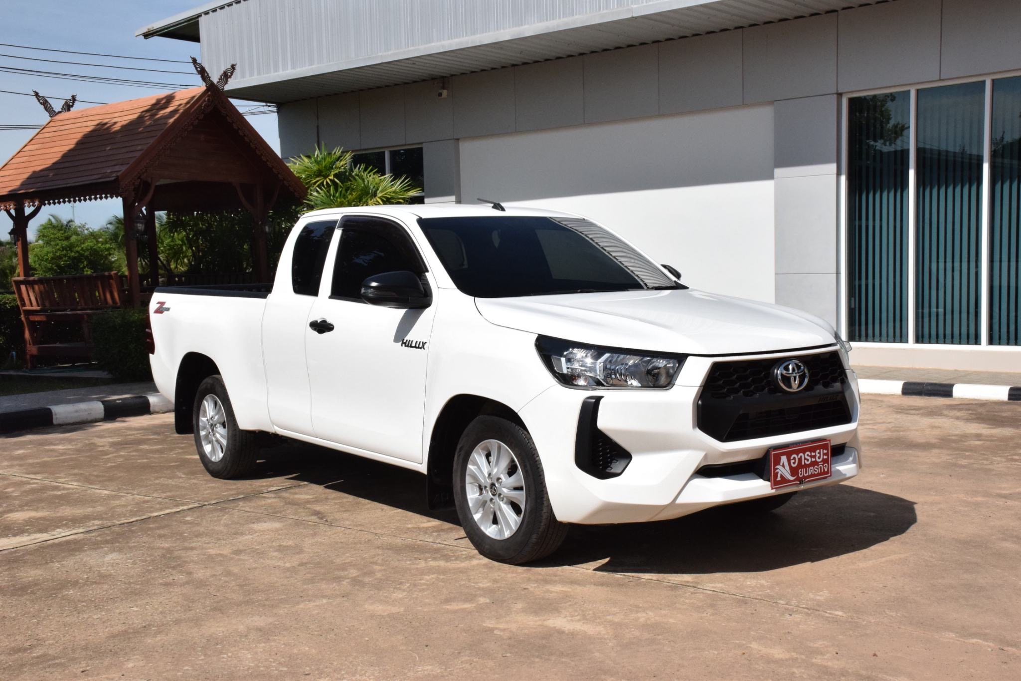 Car image 7