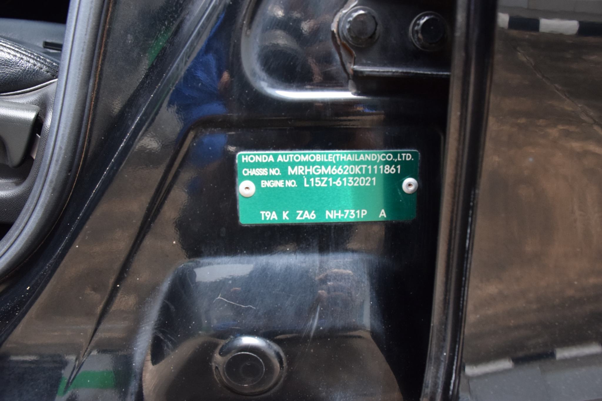 Car image 24