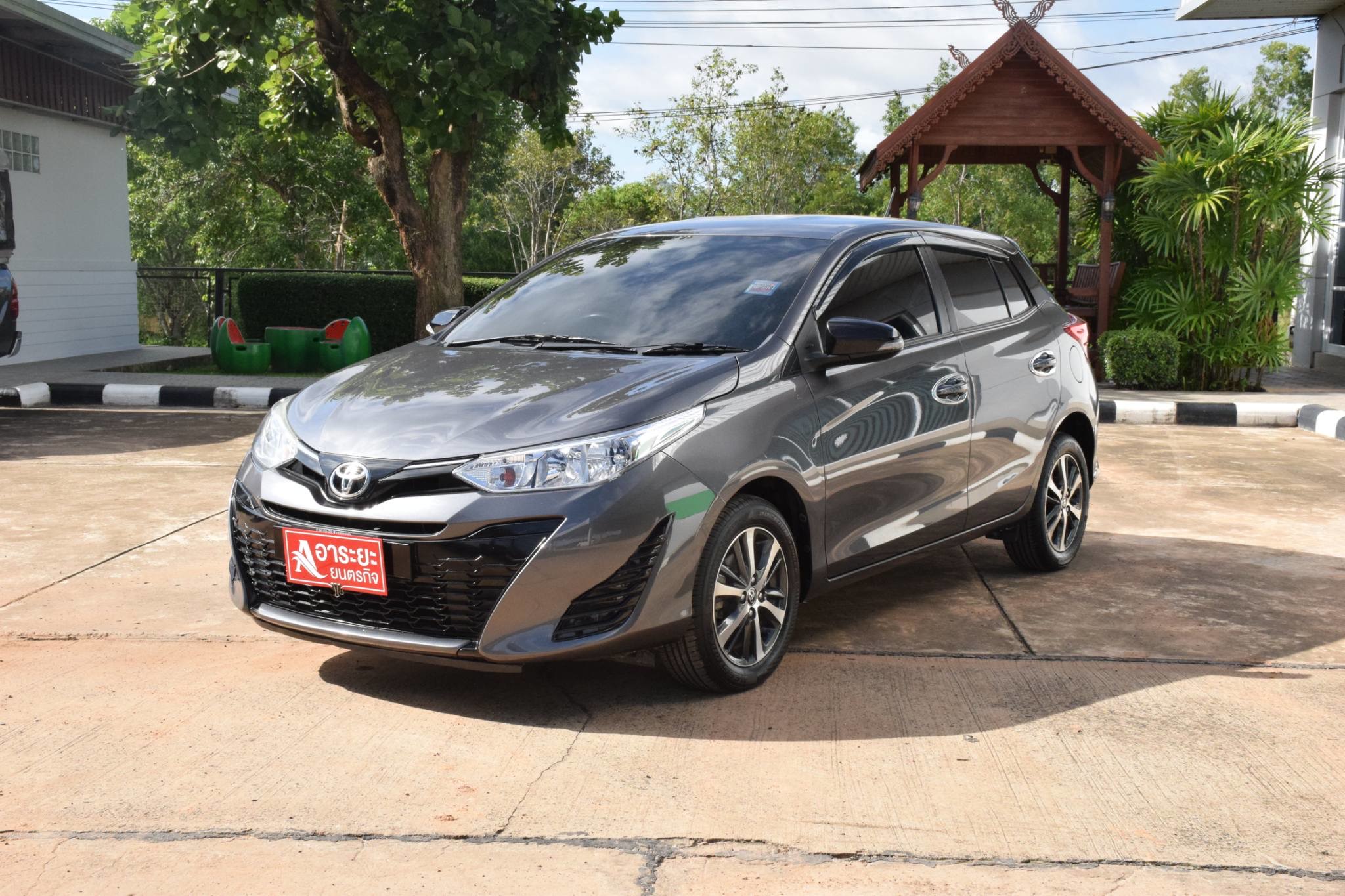 Car image 5