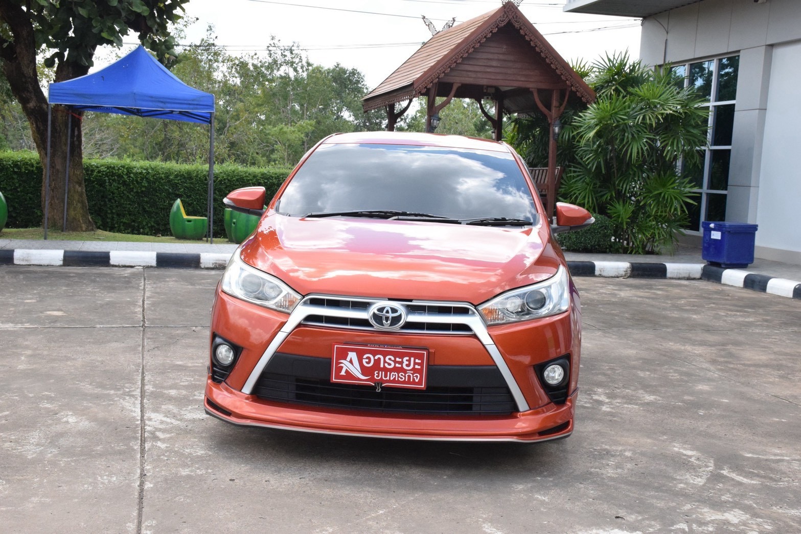 Car image 6