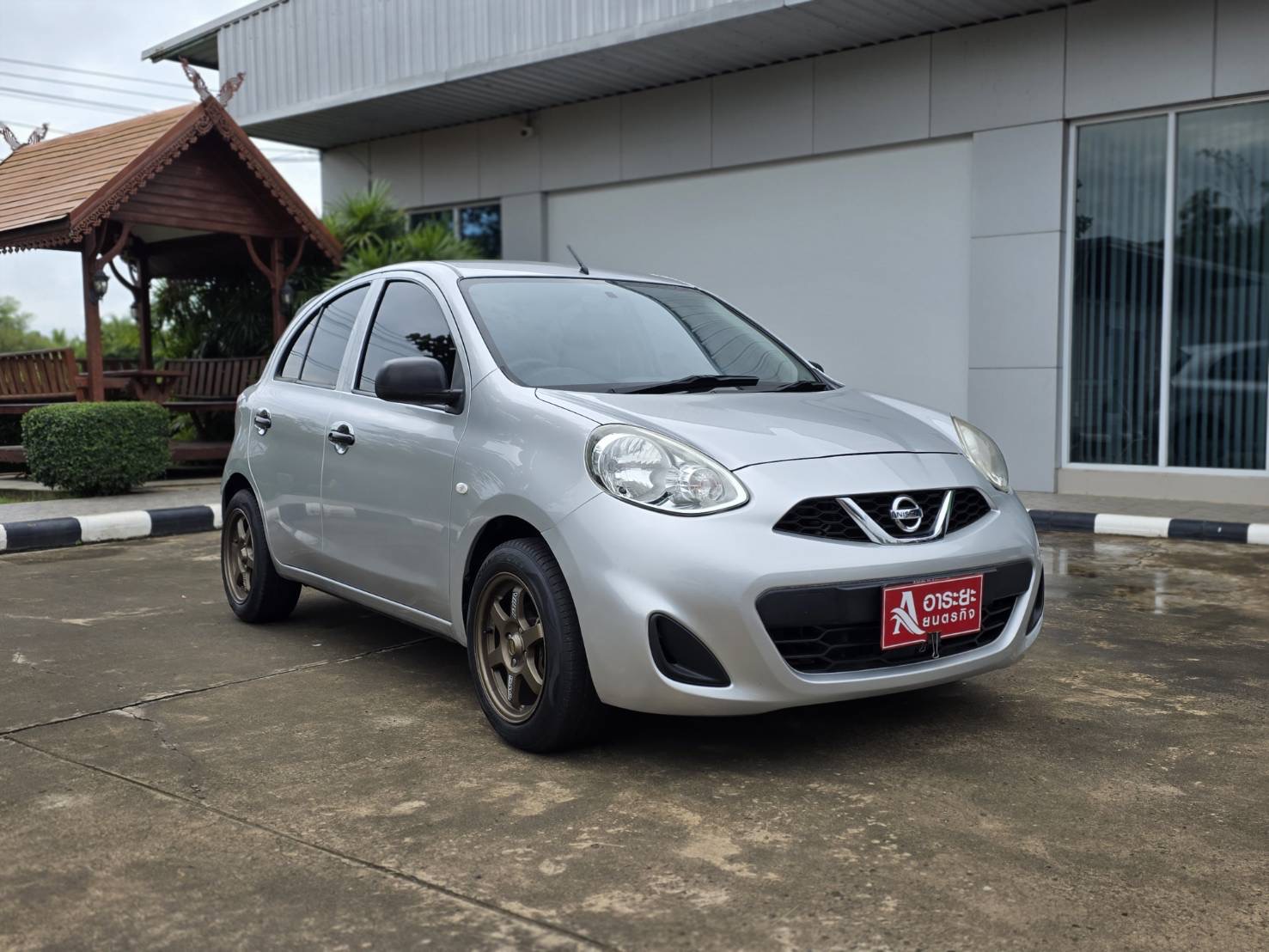 Car image 7