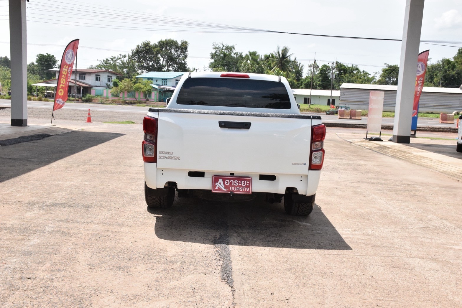 Car image 9