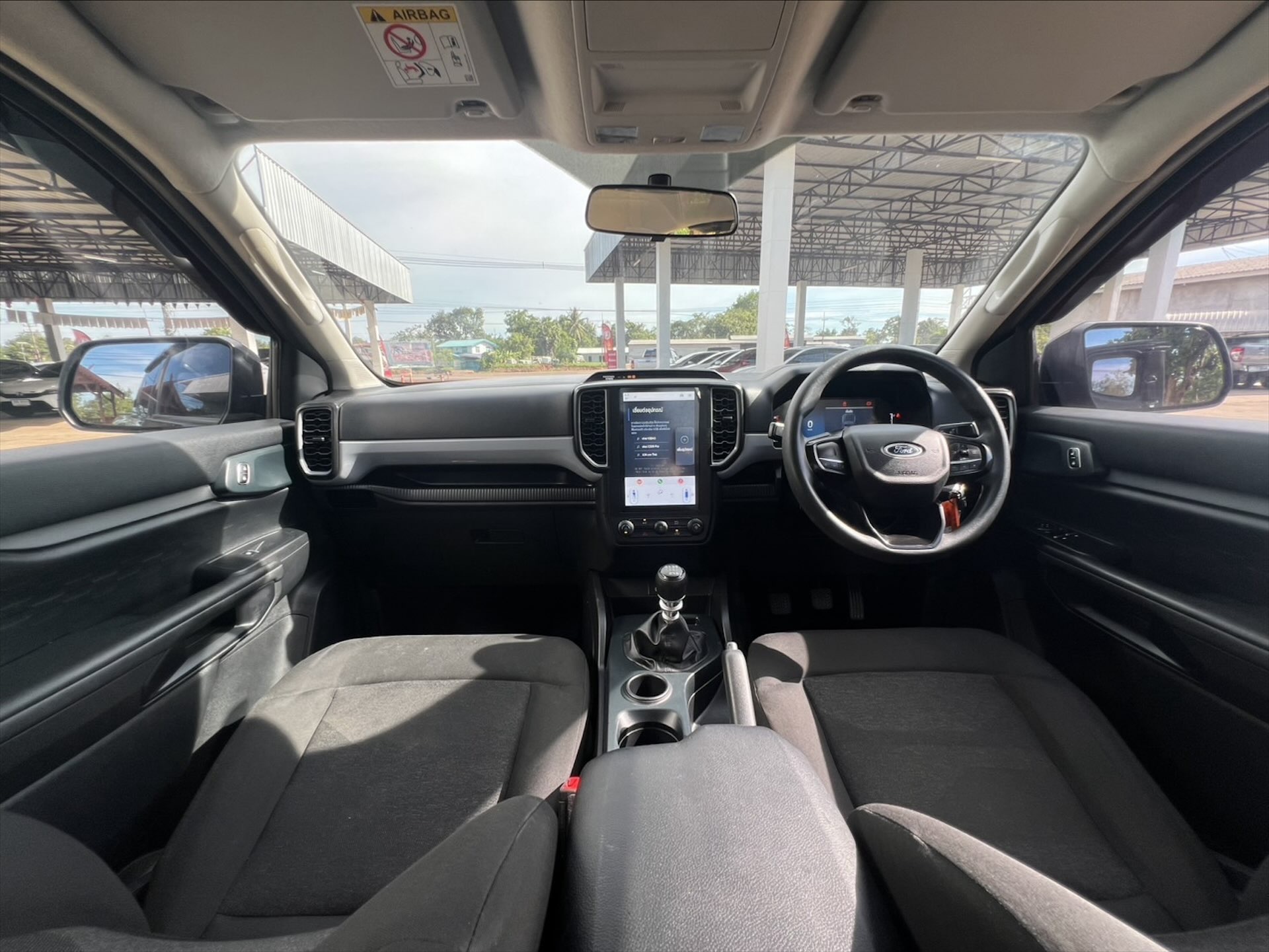 Car image 23