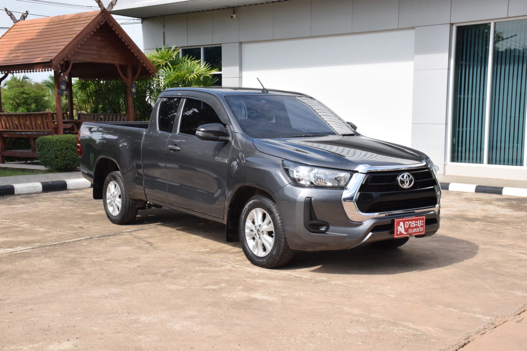 Car image 7