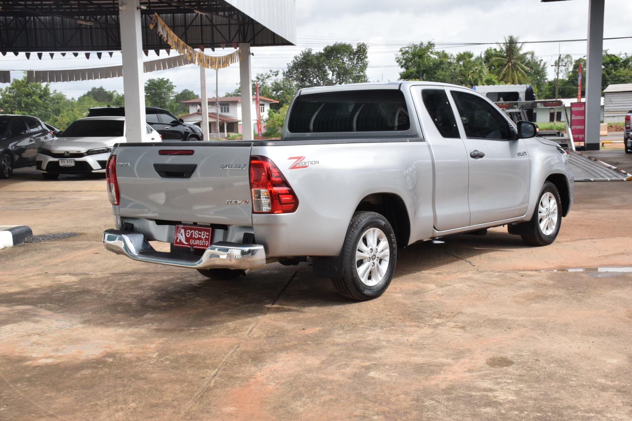 Car image 8