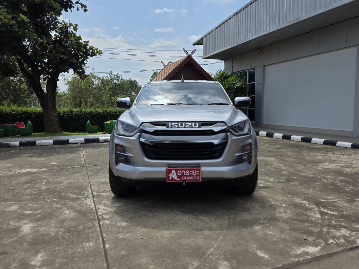 Car image 6