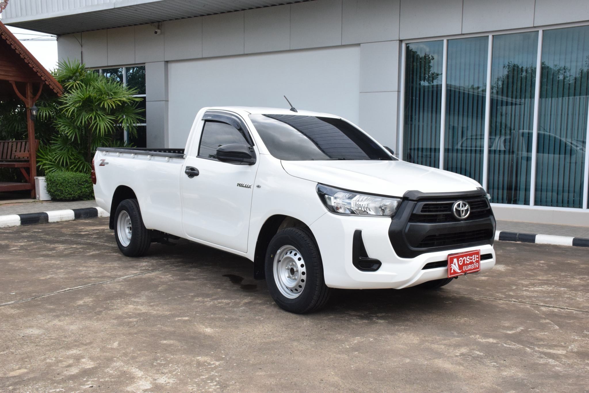 Car image 7