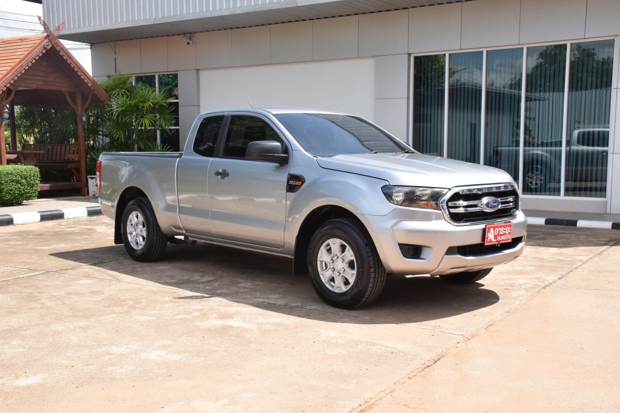 Car image 7