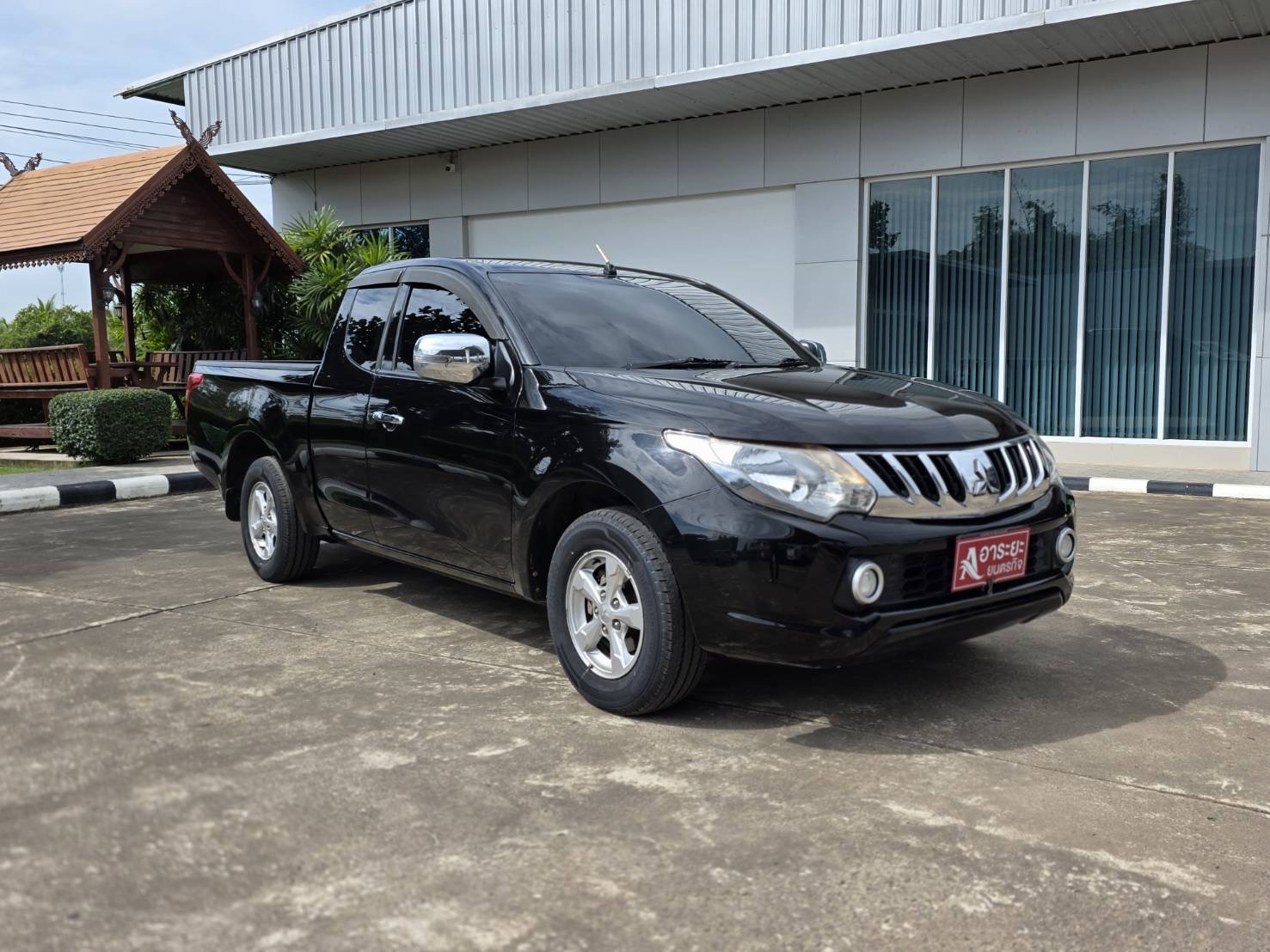 Car image 7