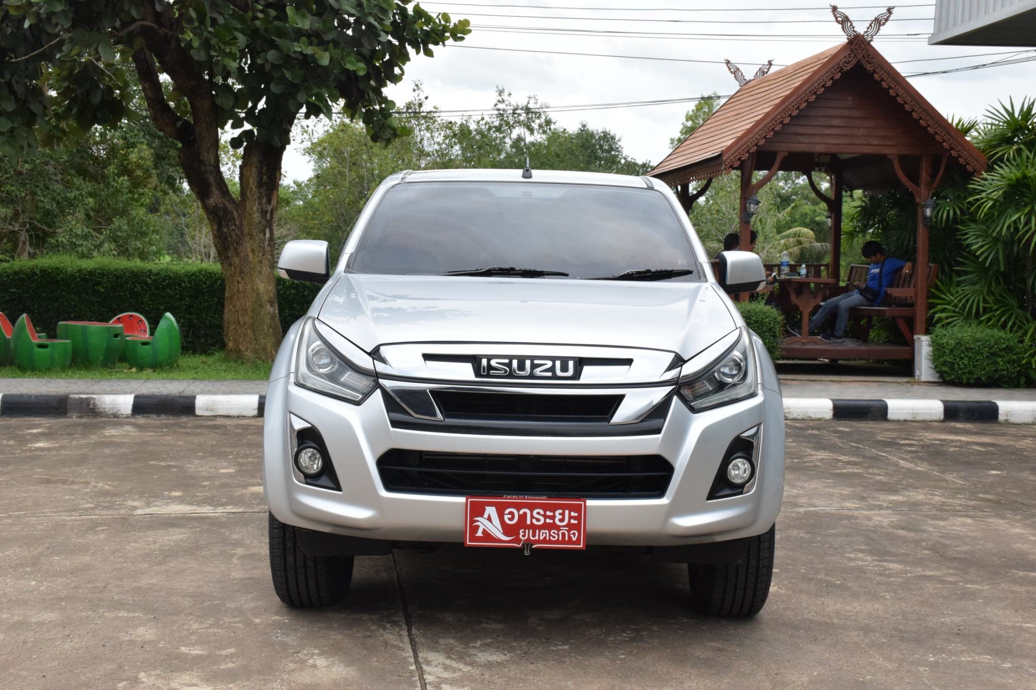 Car image 6