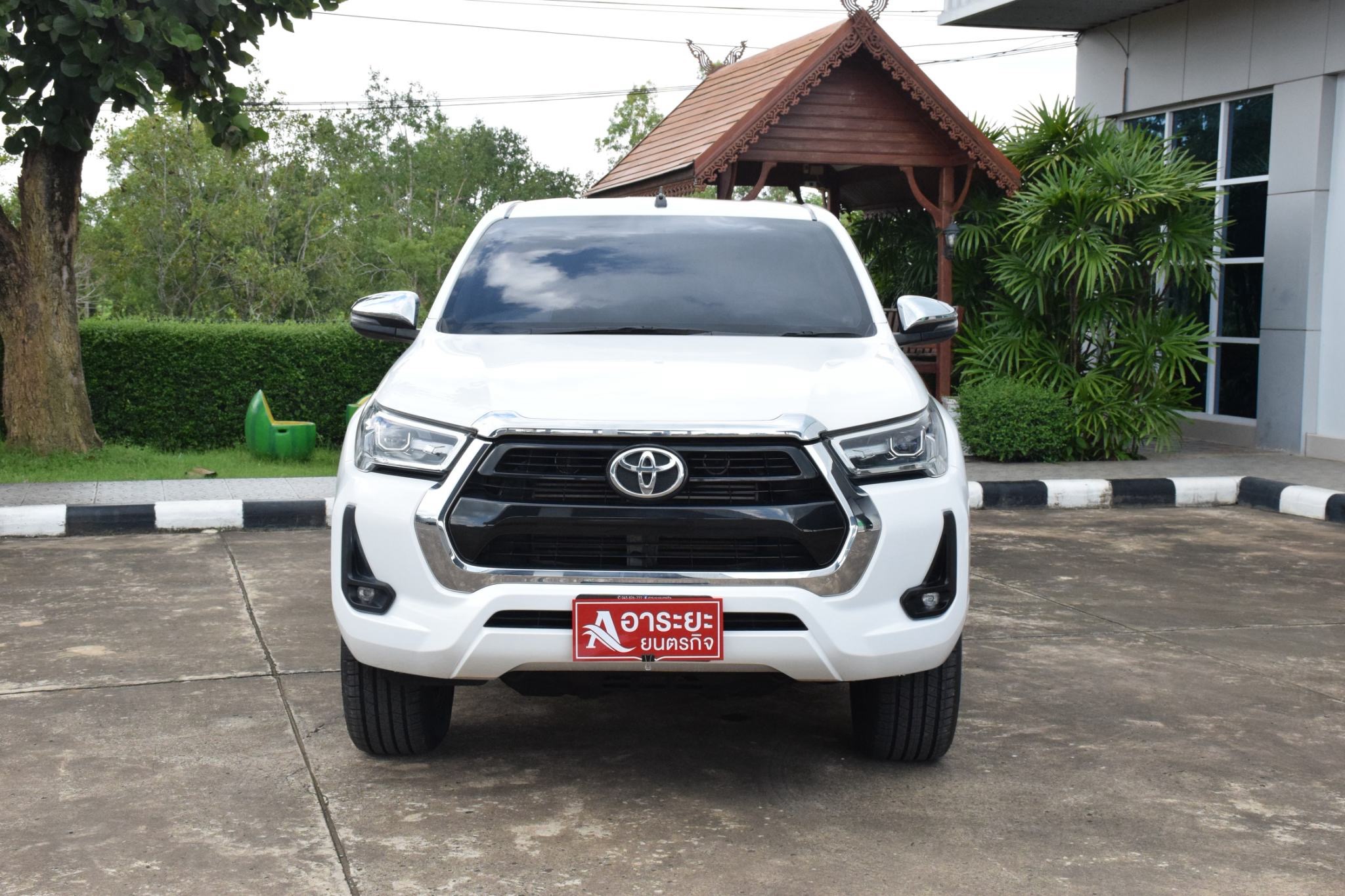 Car image 6