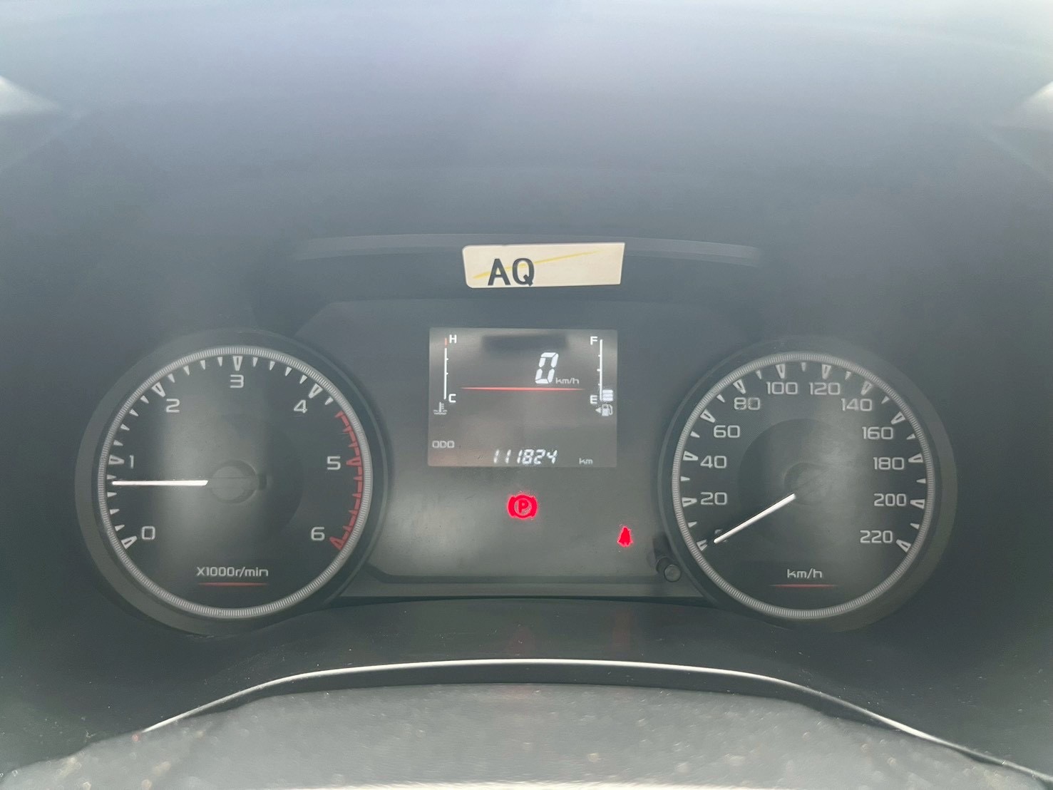 Car image 20