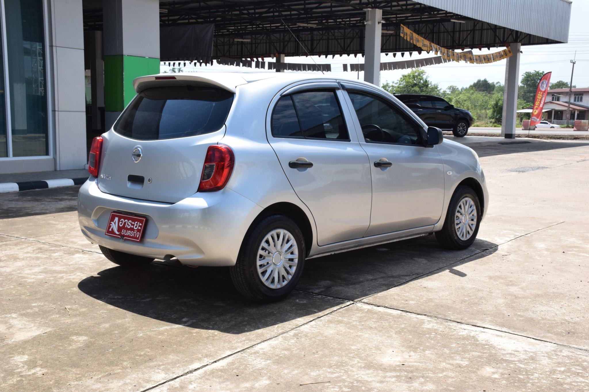 Car image 8