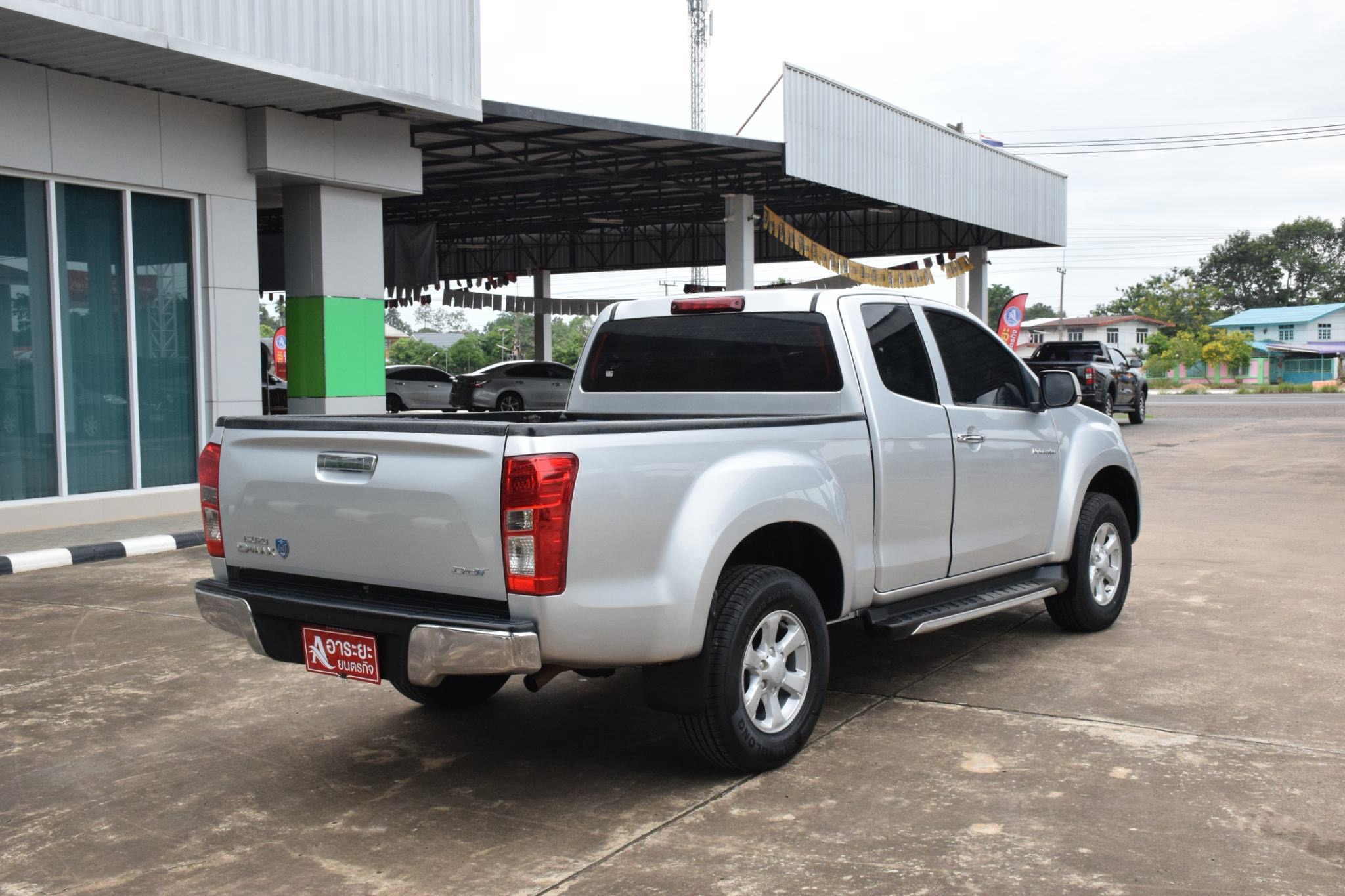 Car image 8