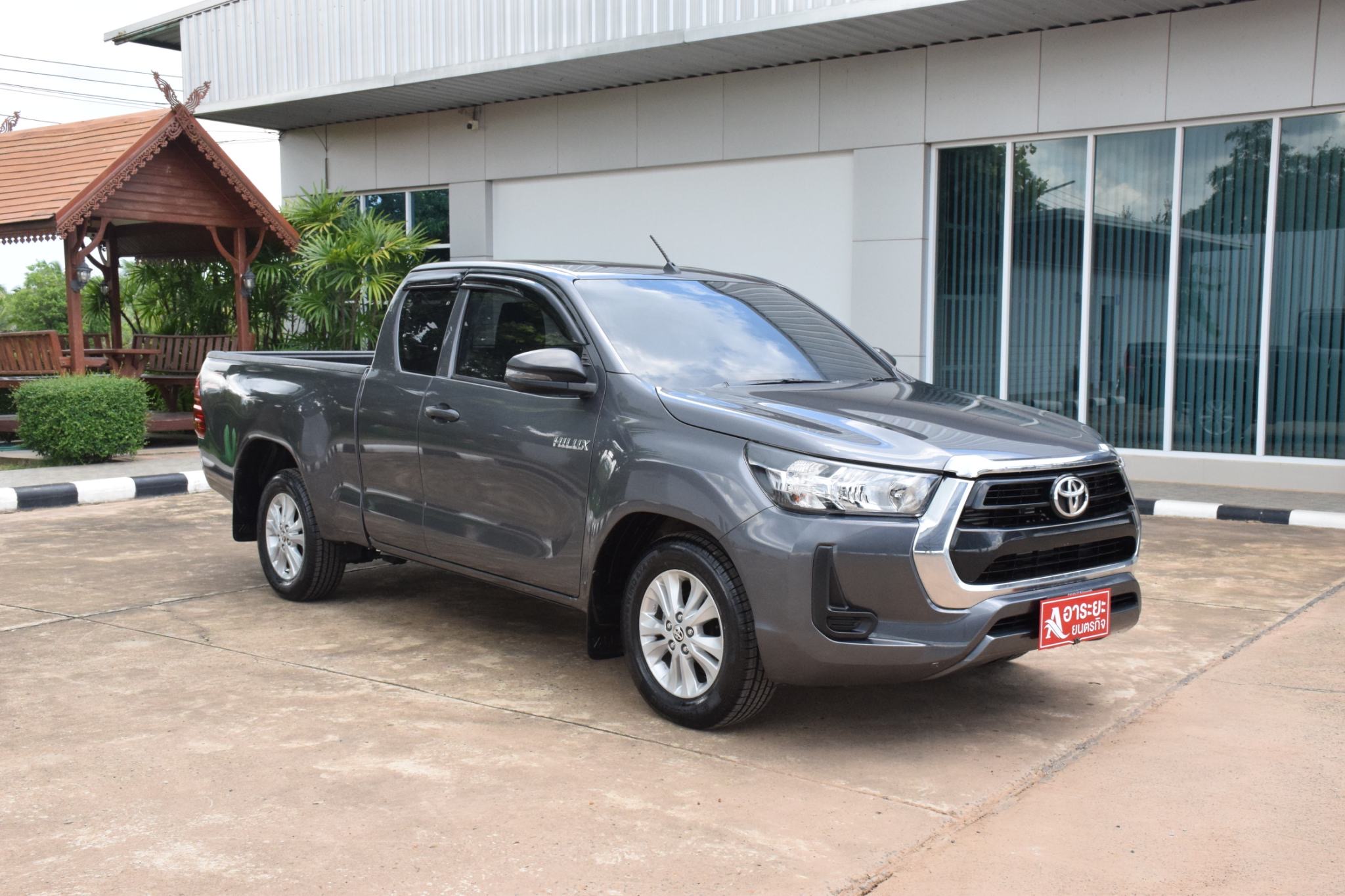 Car image 7