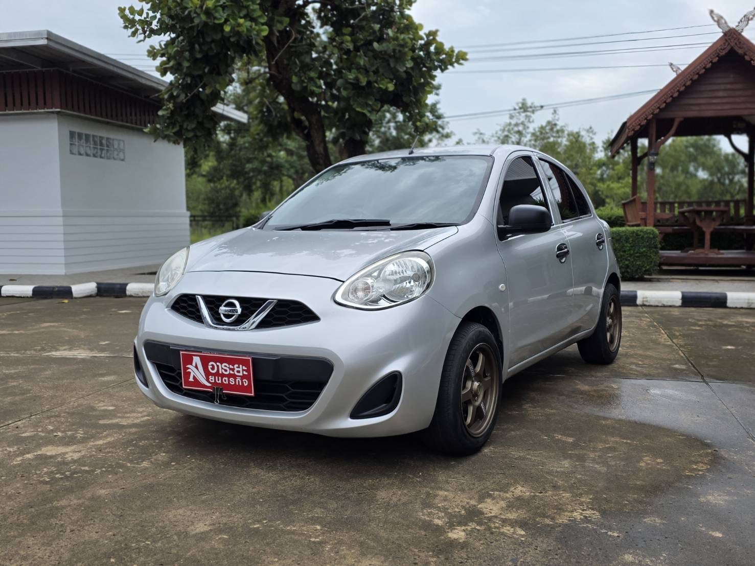 Car image 5