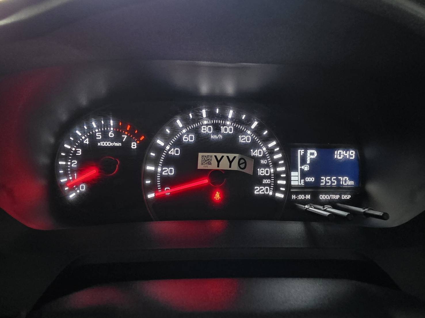 Car image 22