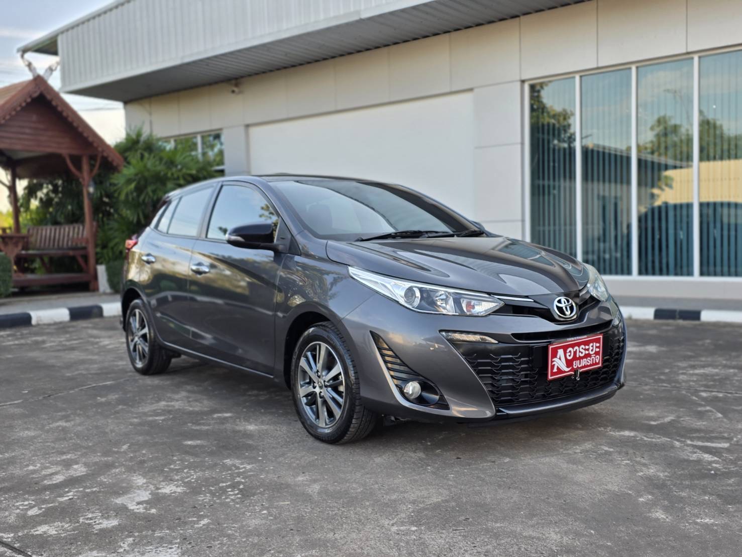 Car image 7