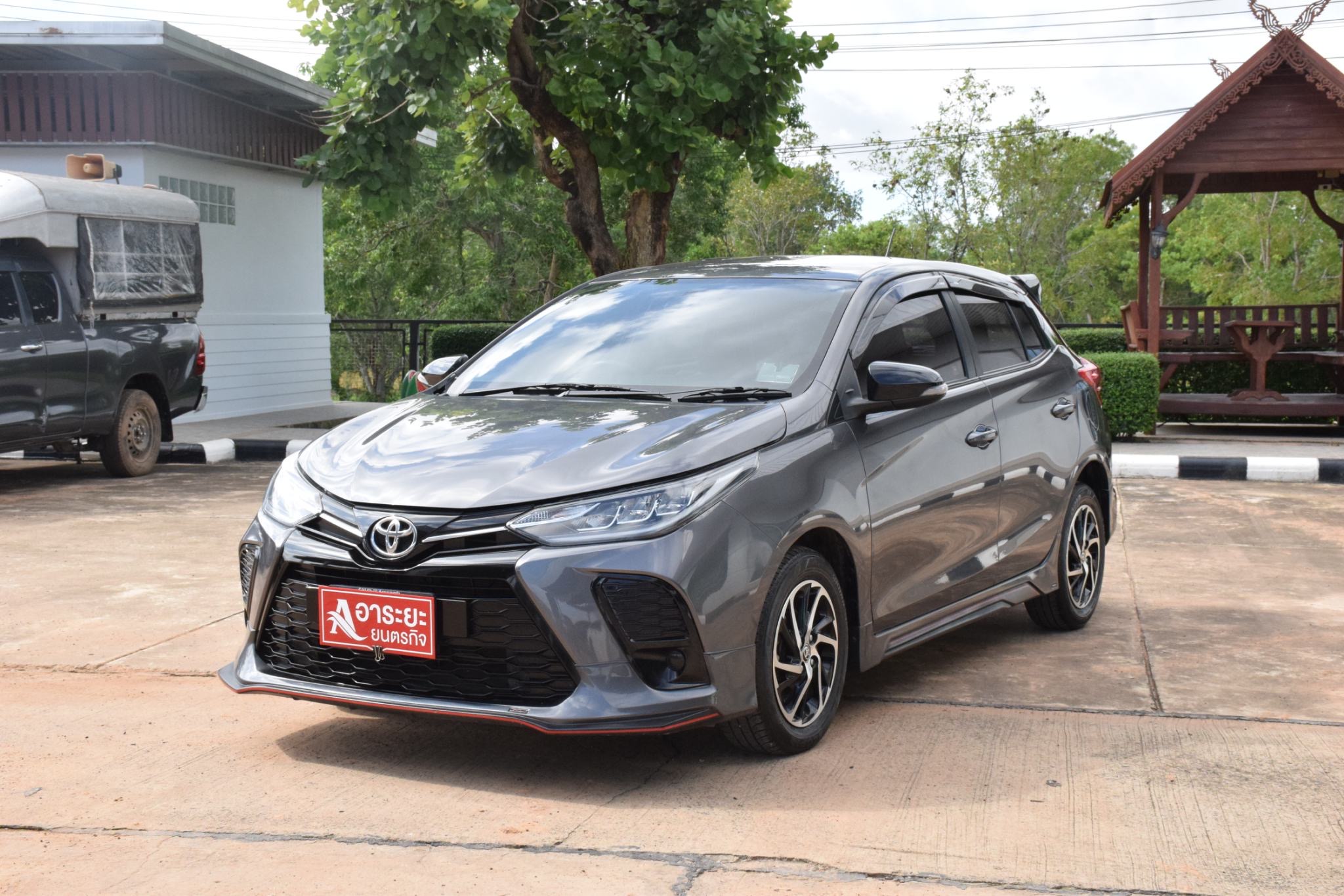 Car image 1