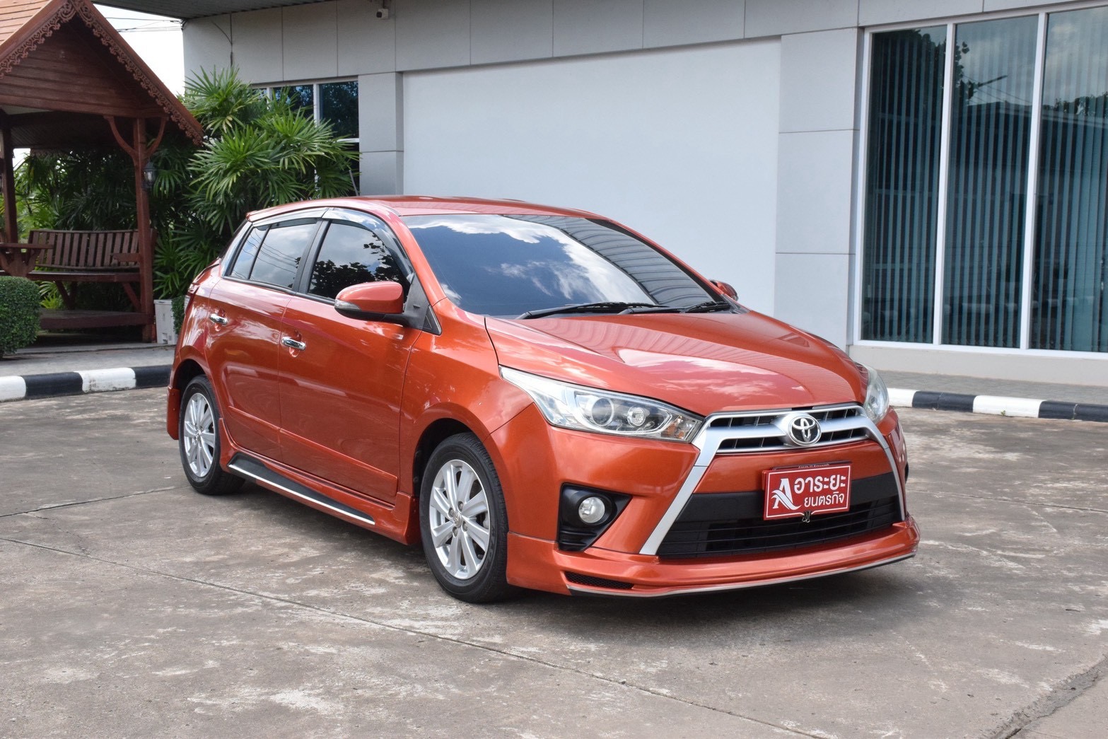 Car image 7