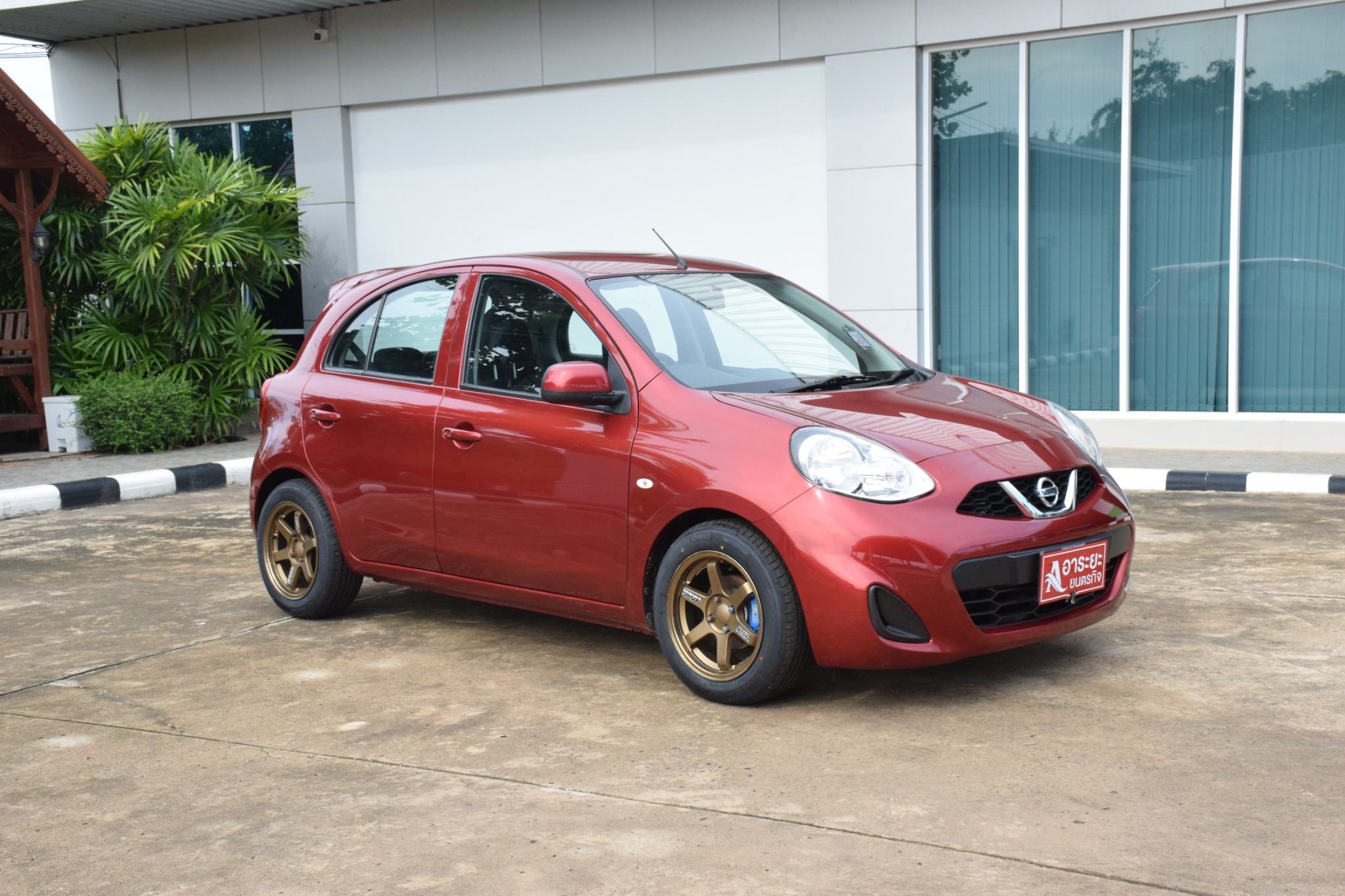 Car image 7