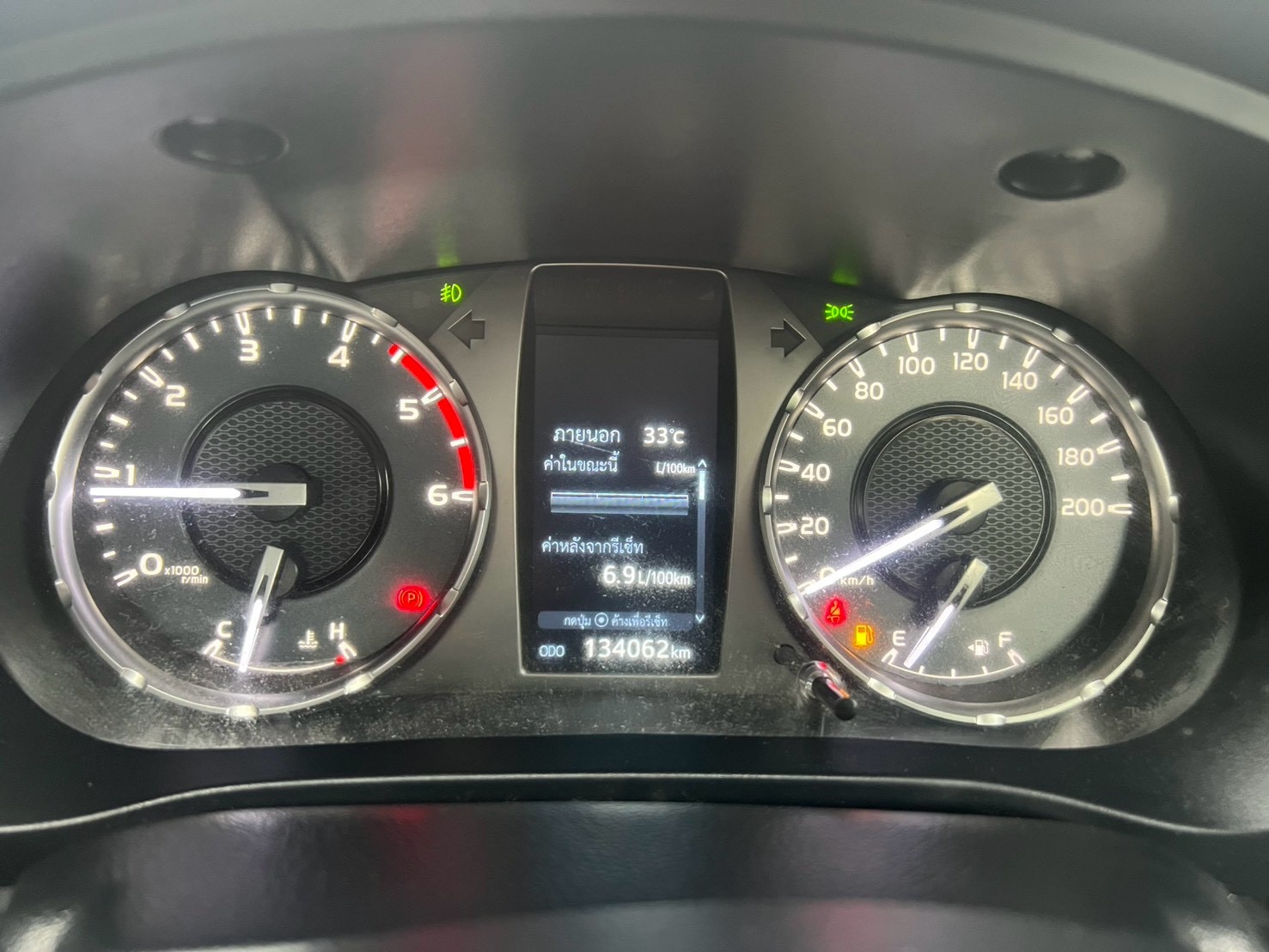 Car image 21
