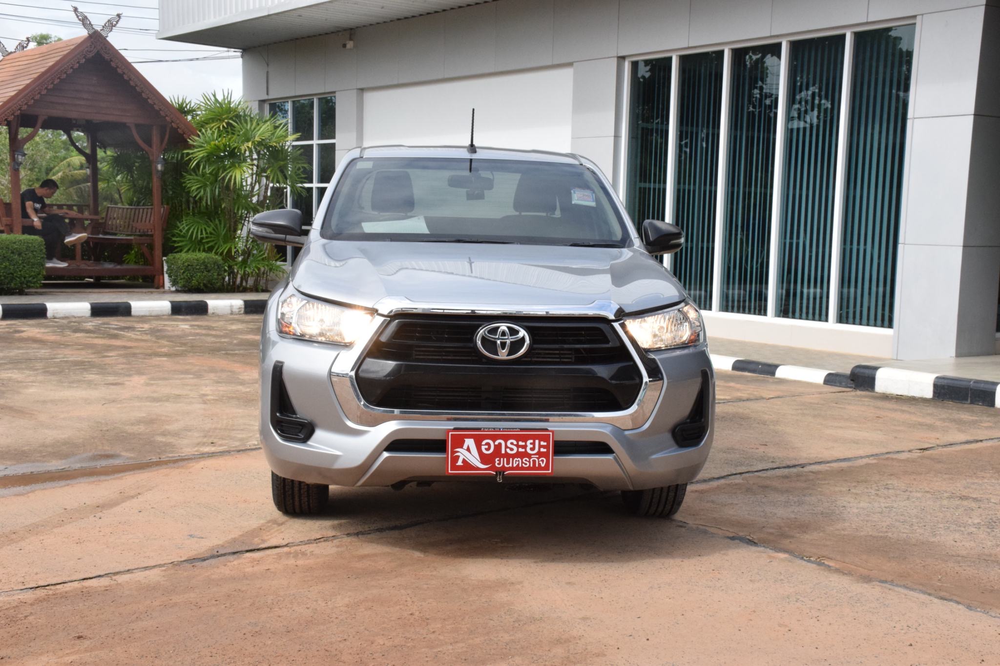 Car image 6
