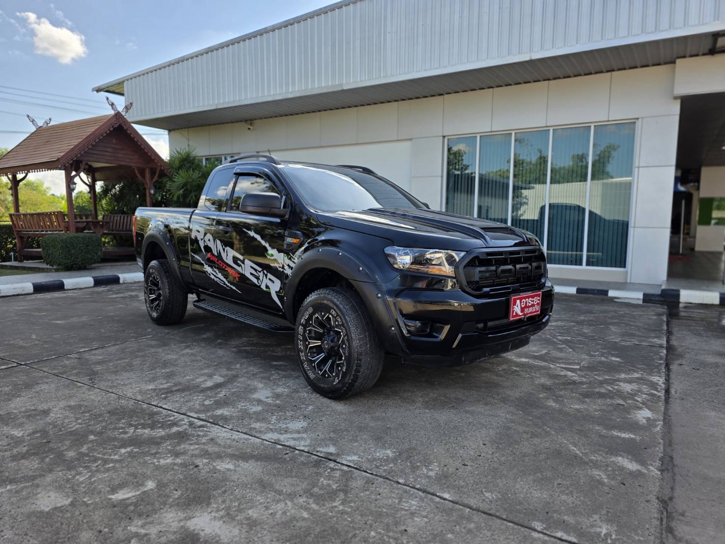 Car image 7