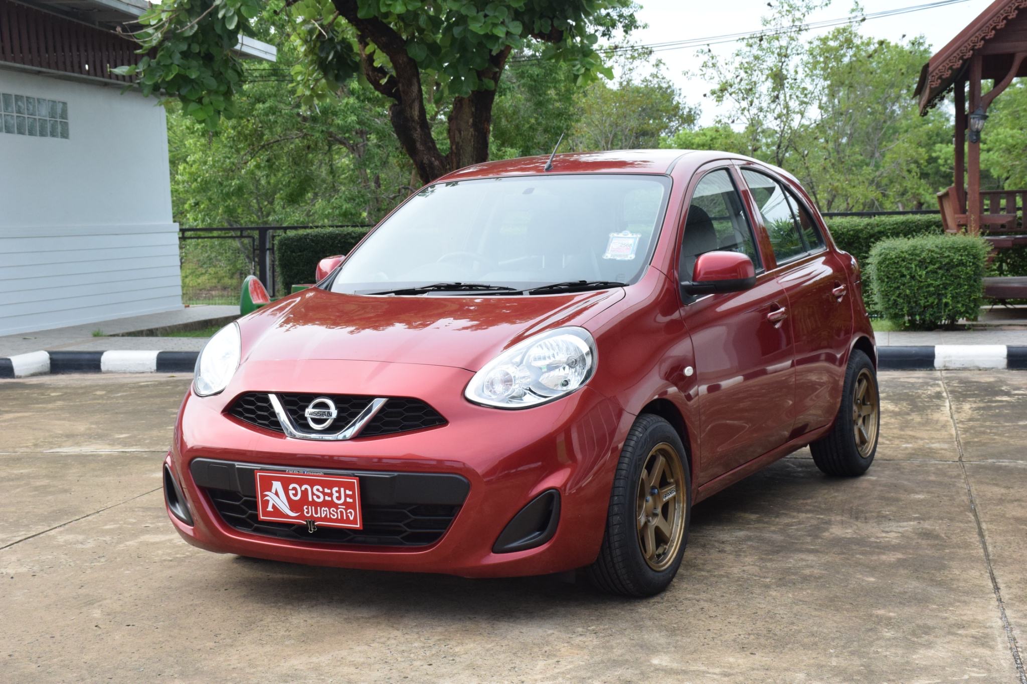 Car image 5