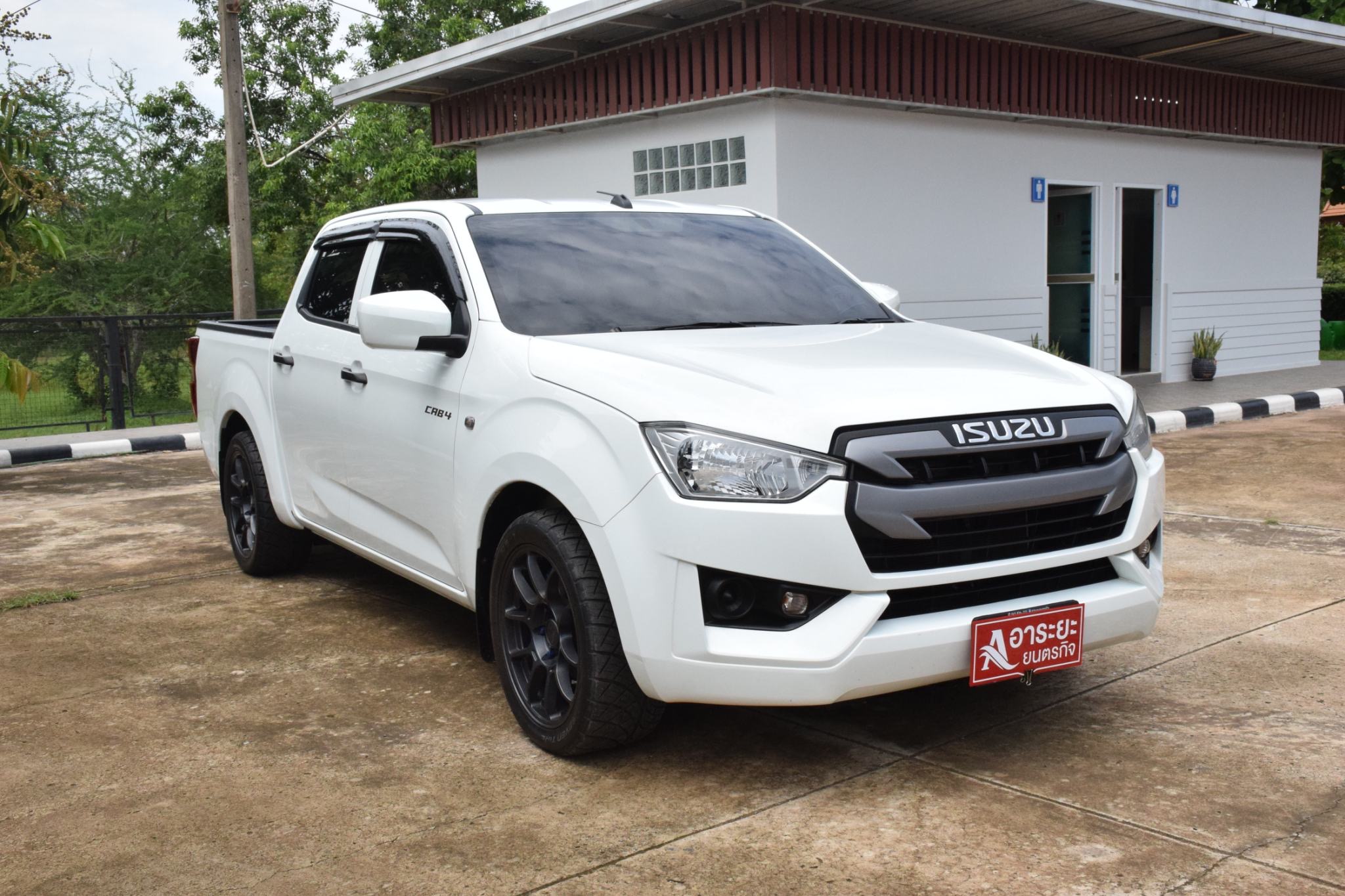 Car image 7