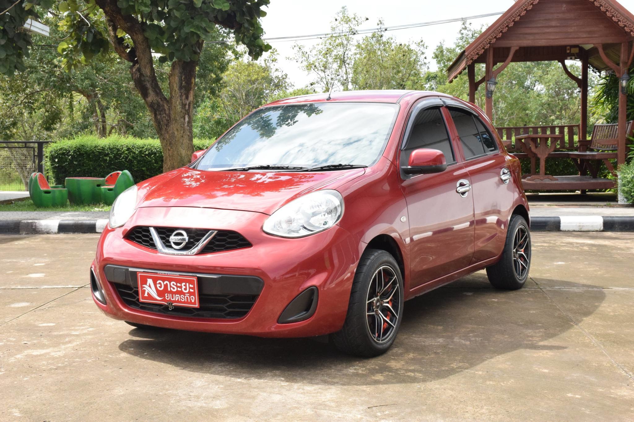 Car image 5