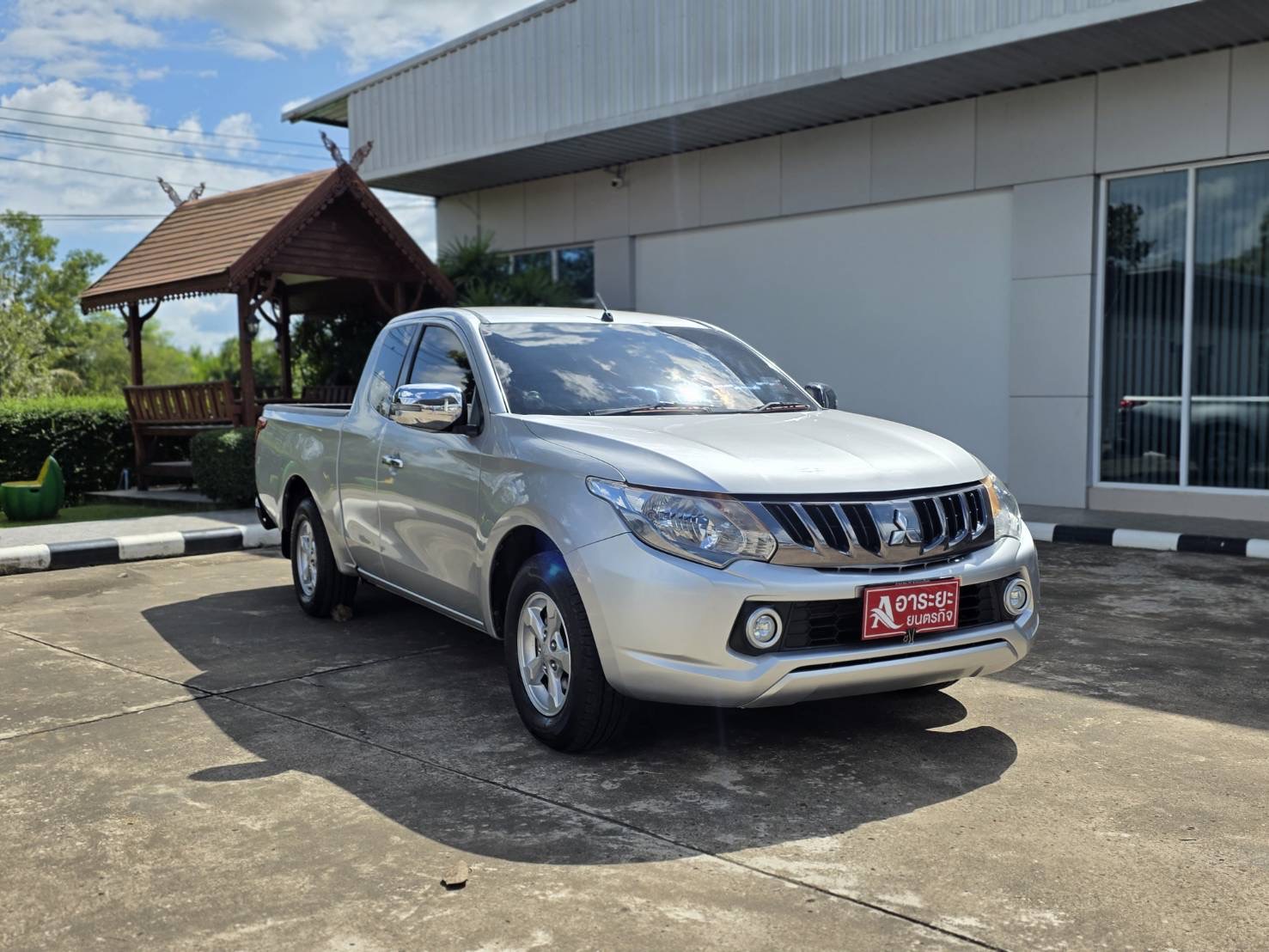 Car image 7