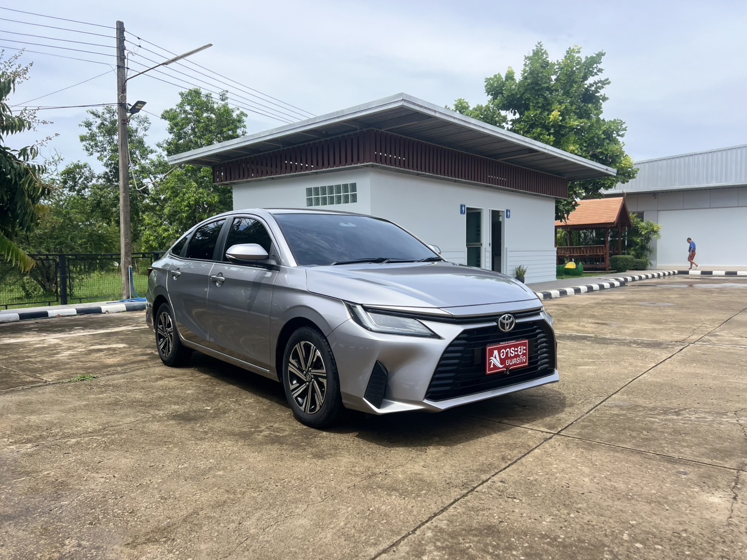 Car image 7