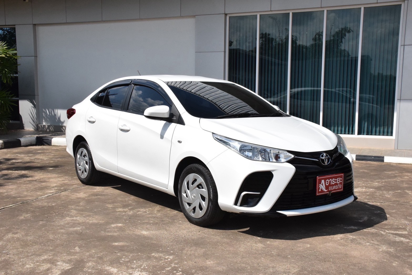 Car image 7