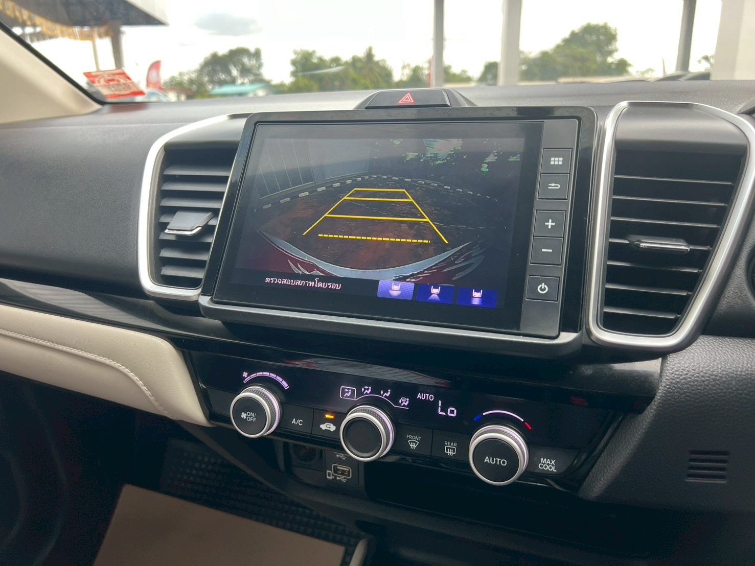 Car image 25