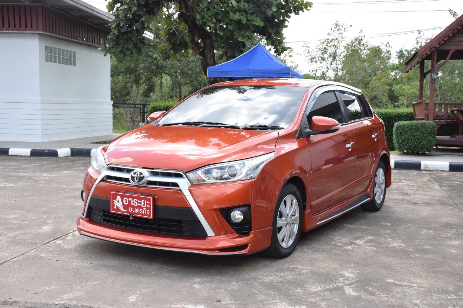 Car image 1