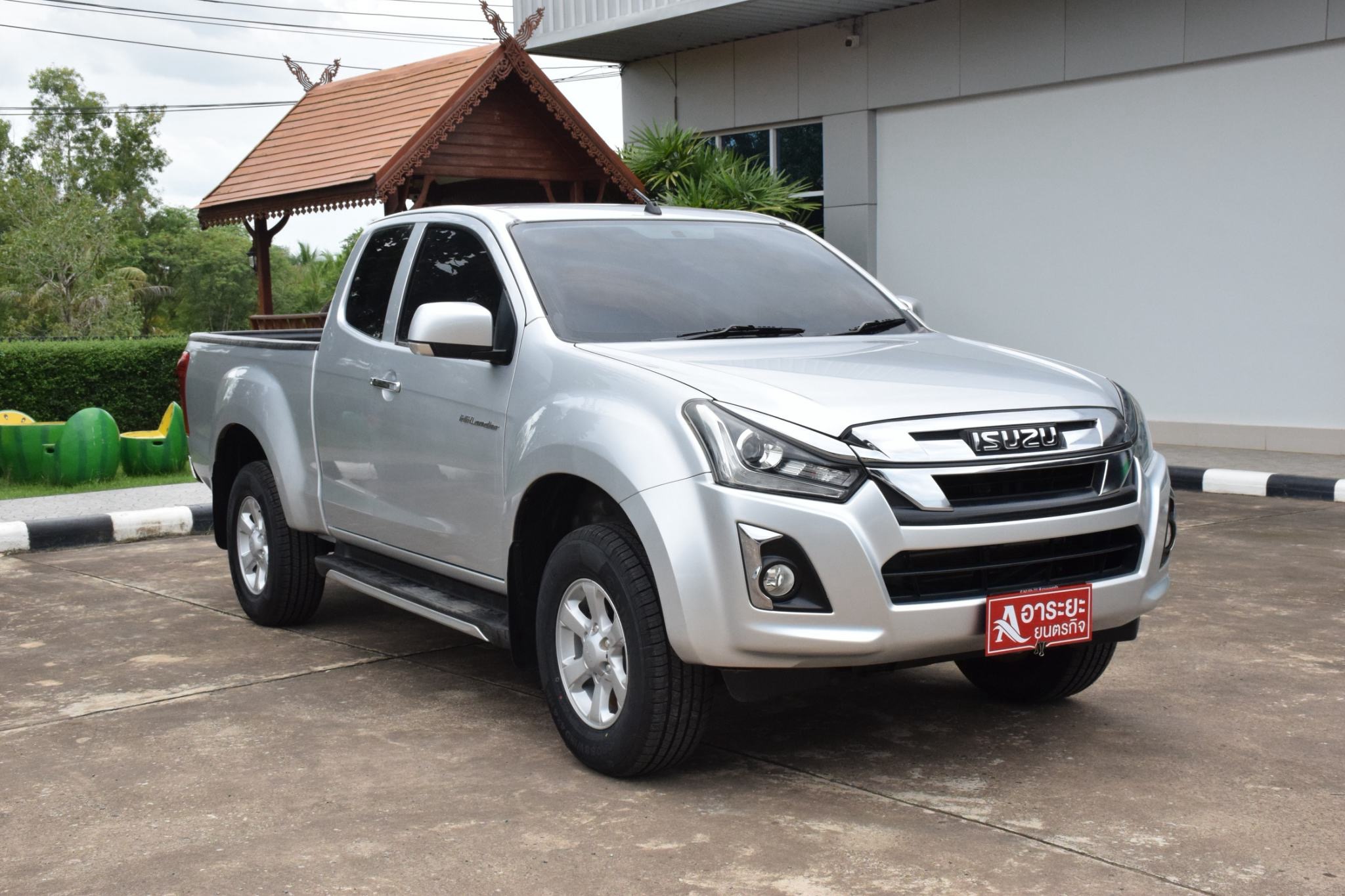Car image 7