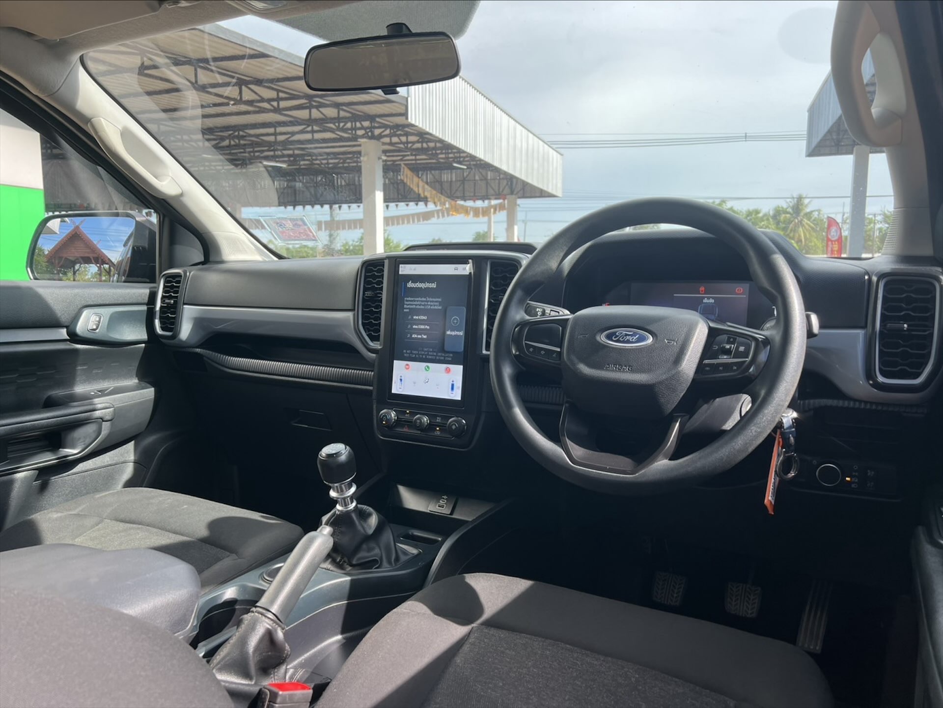 Car image 19