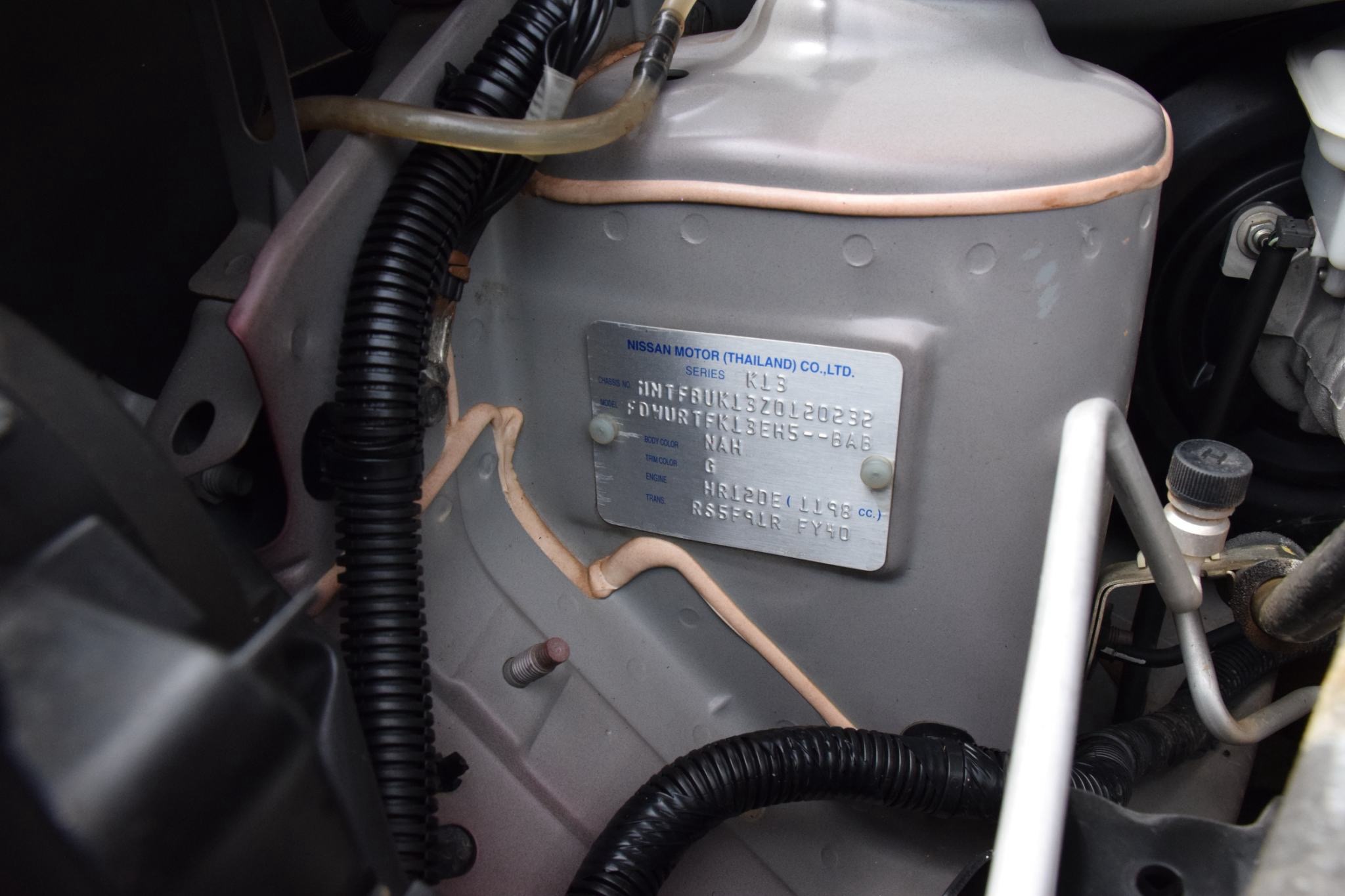 Car image 23