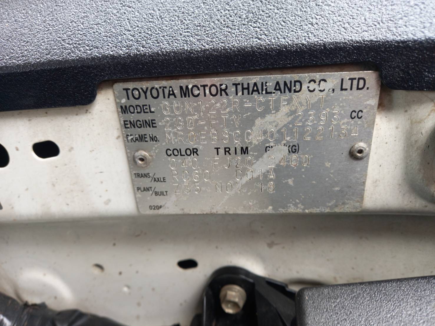 Car image 20