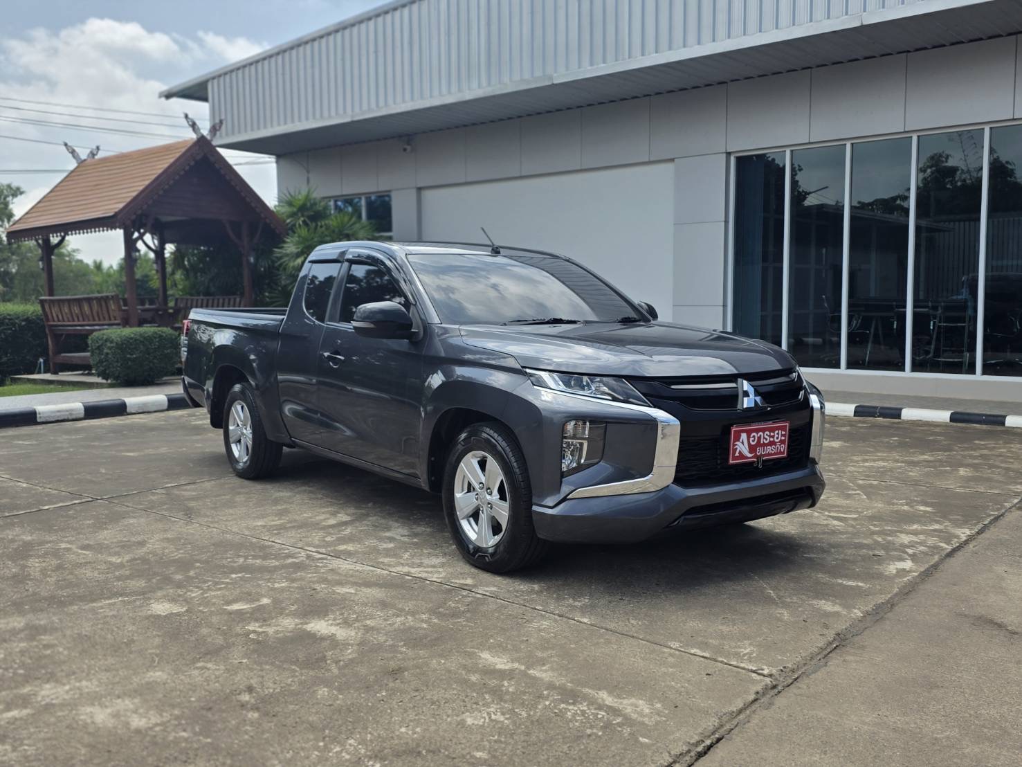 Car image 7