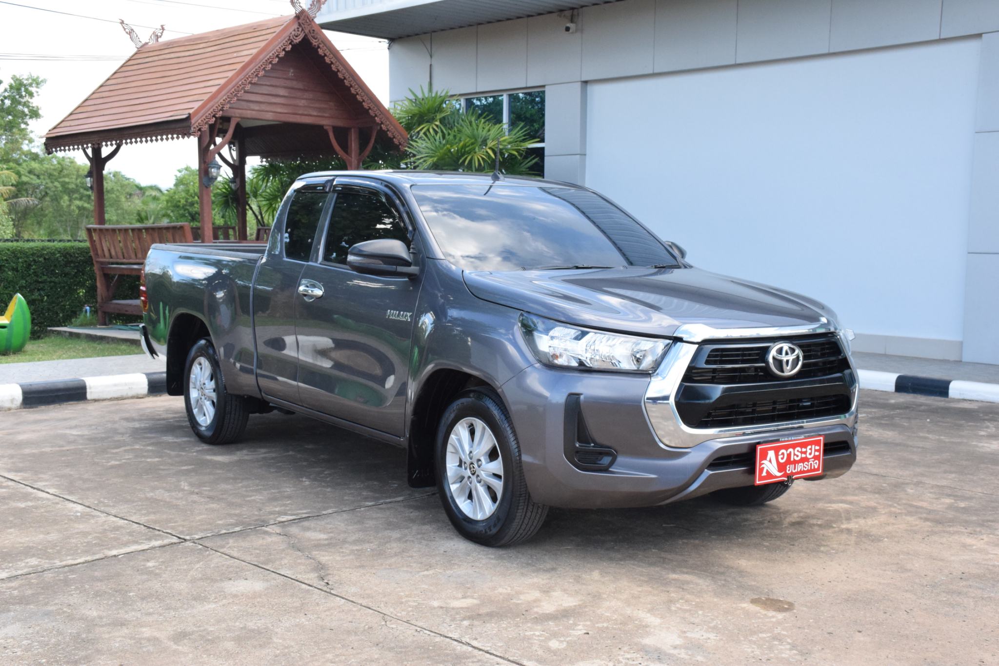 Car image 10