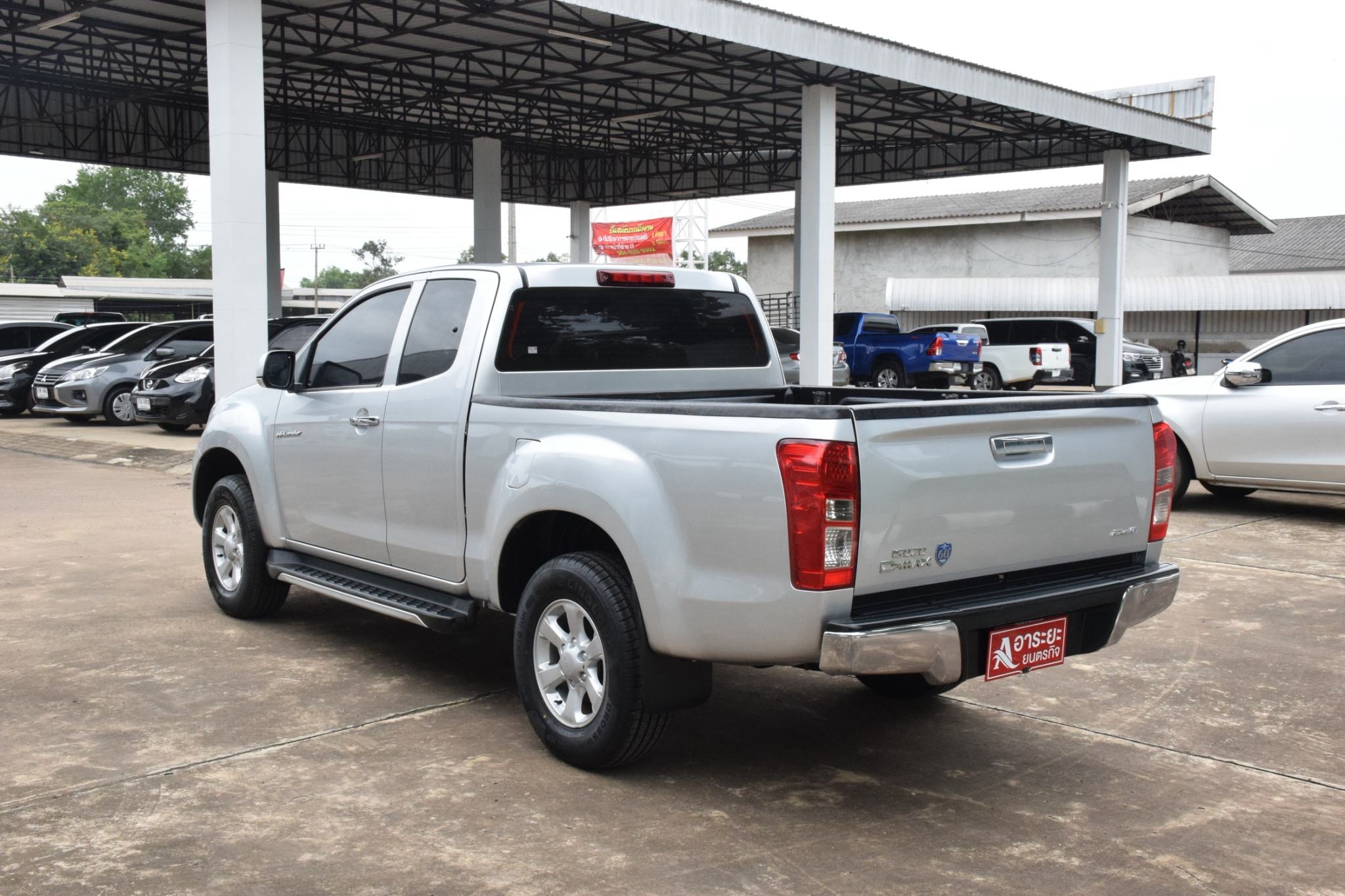 Car image 10