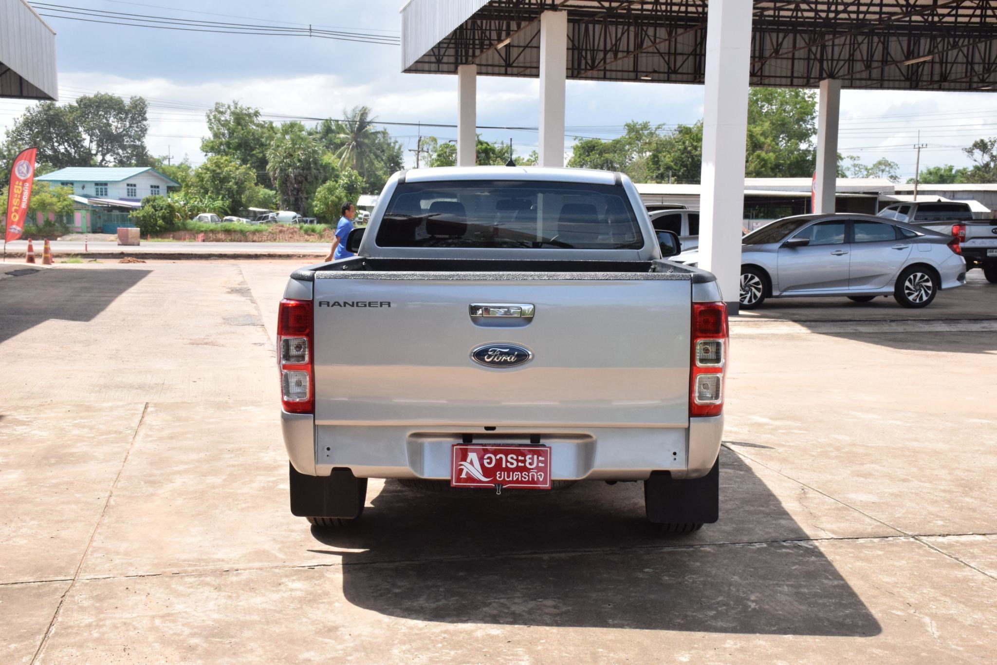 Car image 9