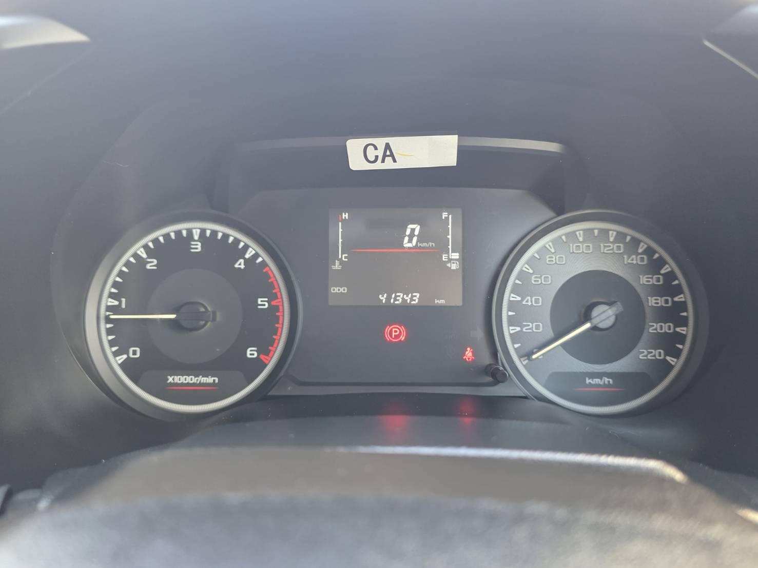 Car image 22